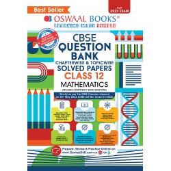 Oswaal CBSE Question Bank Class 12 Mathematics  Chapter